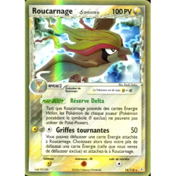 Roucarnage ? HP - 014/110