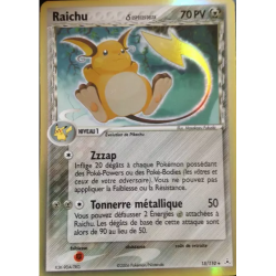 Raichu ? HP - 015/110