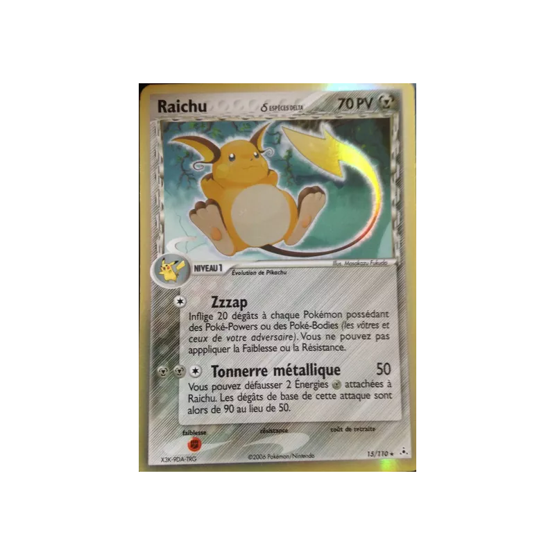 Raichu ? HP - 015/110