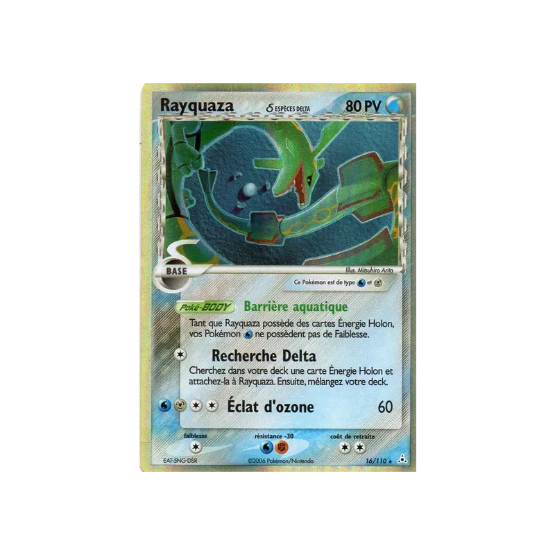 Rayquaza ? HP - 016/110