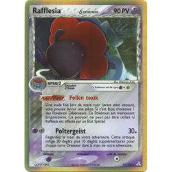 Rafflesia ? HP - 017/110