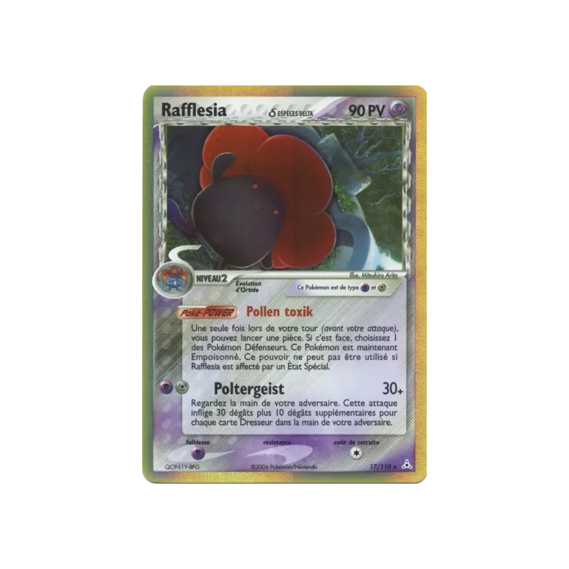 Rafflesia ? HP - 017/110