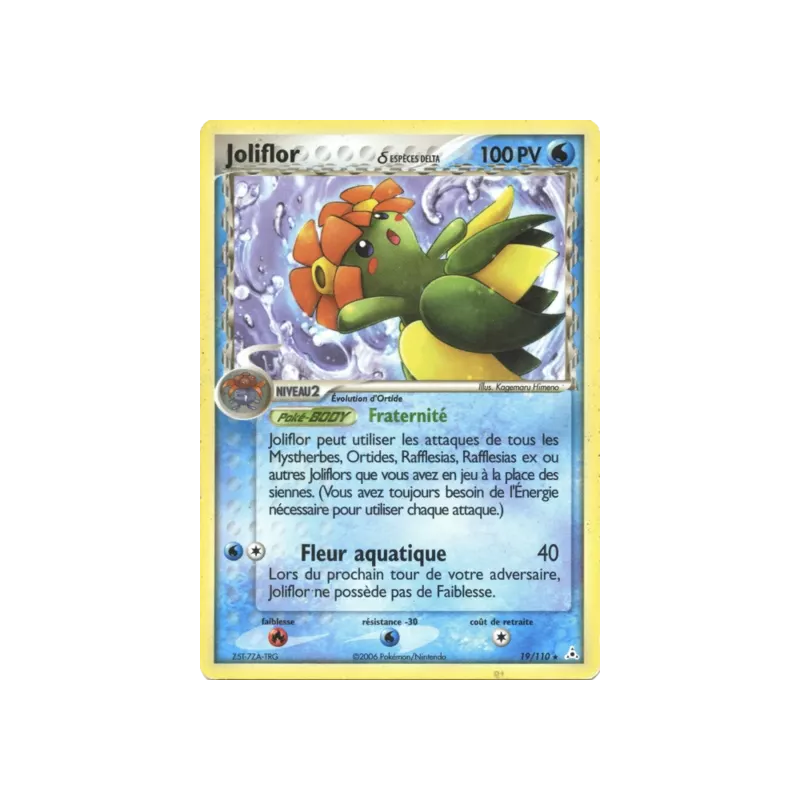 Joliflor ? HP - 019/110