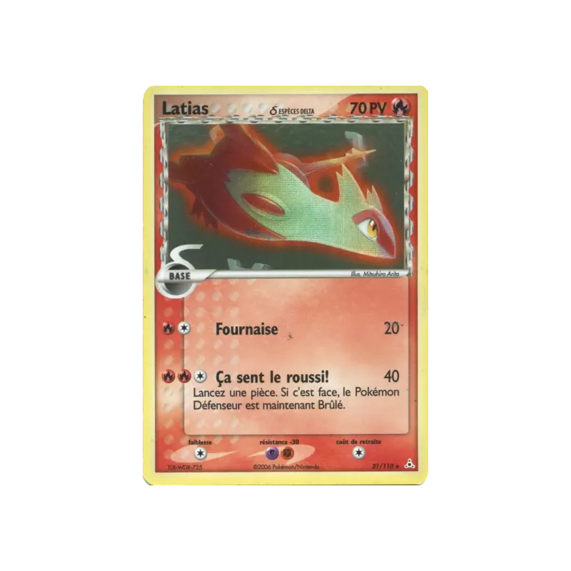Latias ? HP - 021/110
