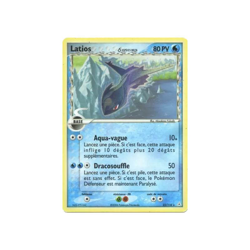 Latios ? HP - 022/110
