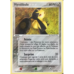 Mysdibule HP - 023/110