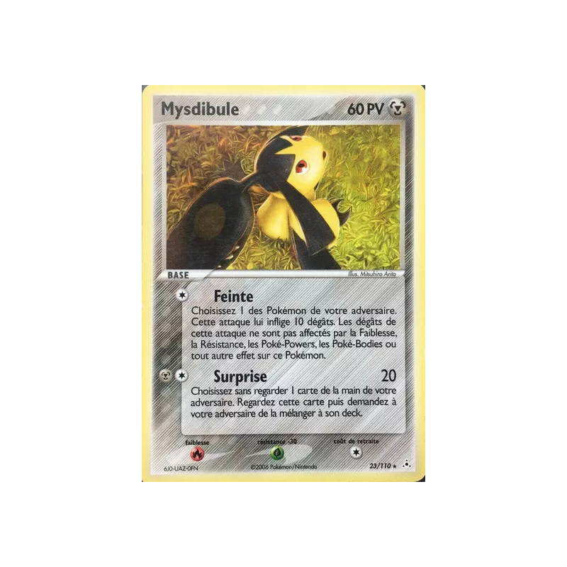 Mysdibule HP - 023/110