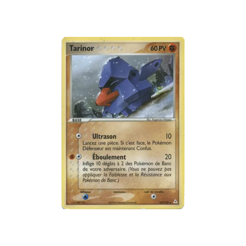Tarinor HP - 025/110