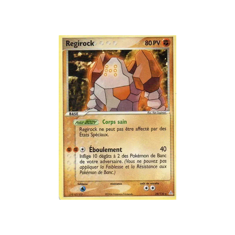 Regirock HP - 028/110