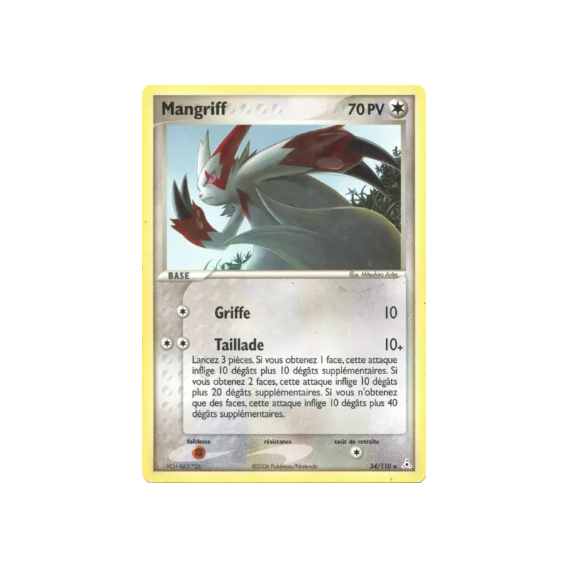Mangriff HP - 034/110