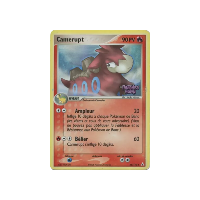 Camerupt HP - 036/110