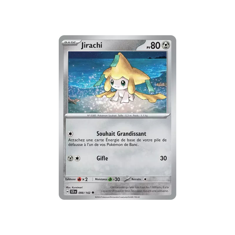 Jirachi SCR - 098/142