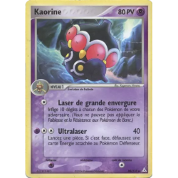 Kaorine HP - 038/110