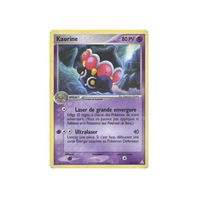 Kaorine HP - 038/110