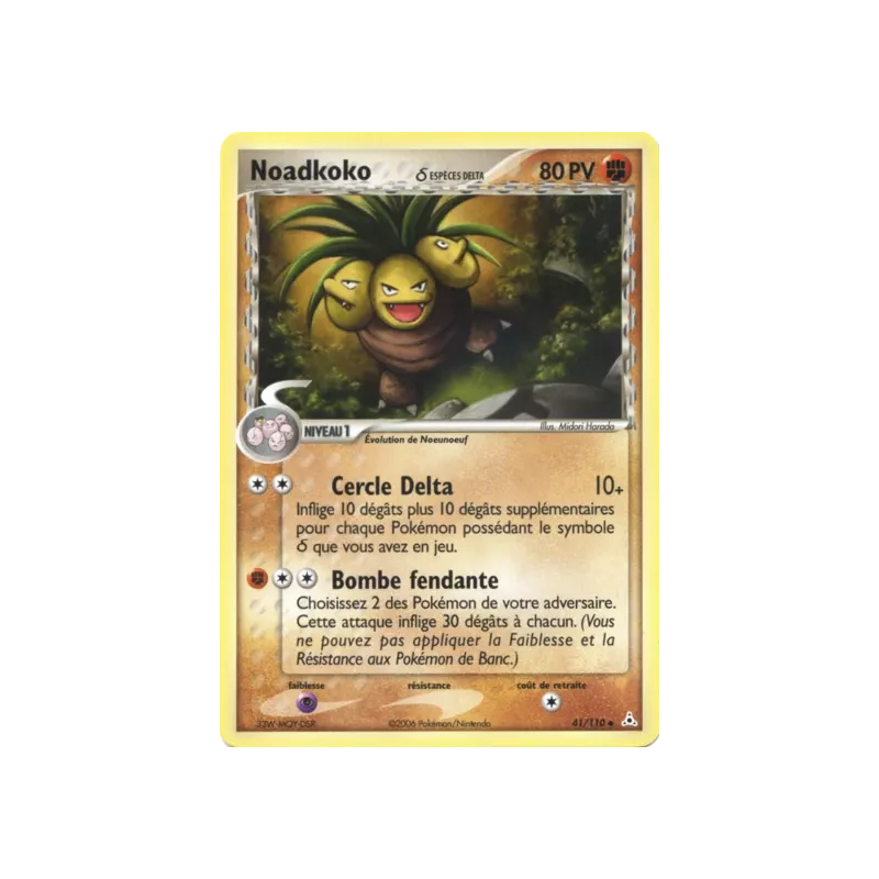 Noadkoko ? HP - 041/110