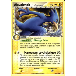 Akwakwak ? HP - 043/110