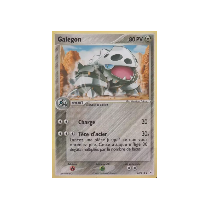 Galegon HP - 045/110