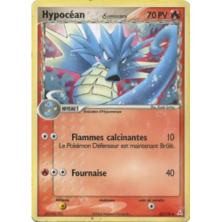 Hypocéan ? HP - 052/110