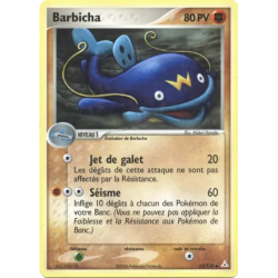 Barbicha HP - 055/110