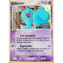 Qulbutoké HP - 056/110