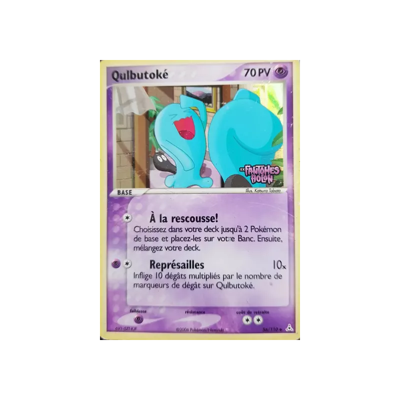 Qulbutoké HP - 056/110