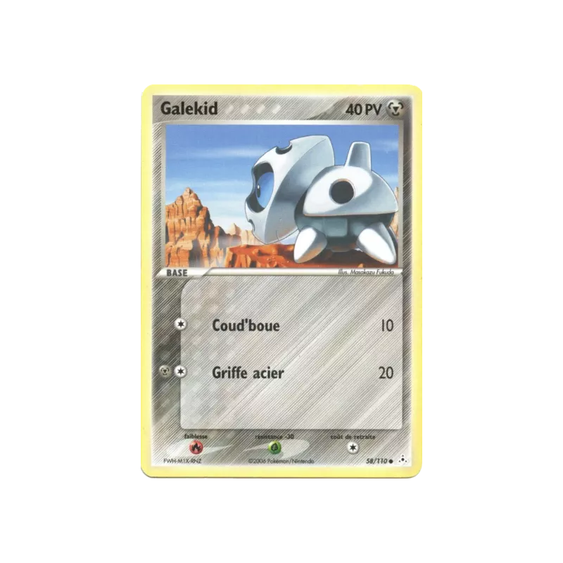 Galekid HP - 058/110