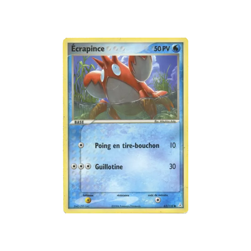 Écrapince HP - 062/110