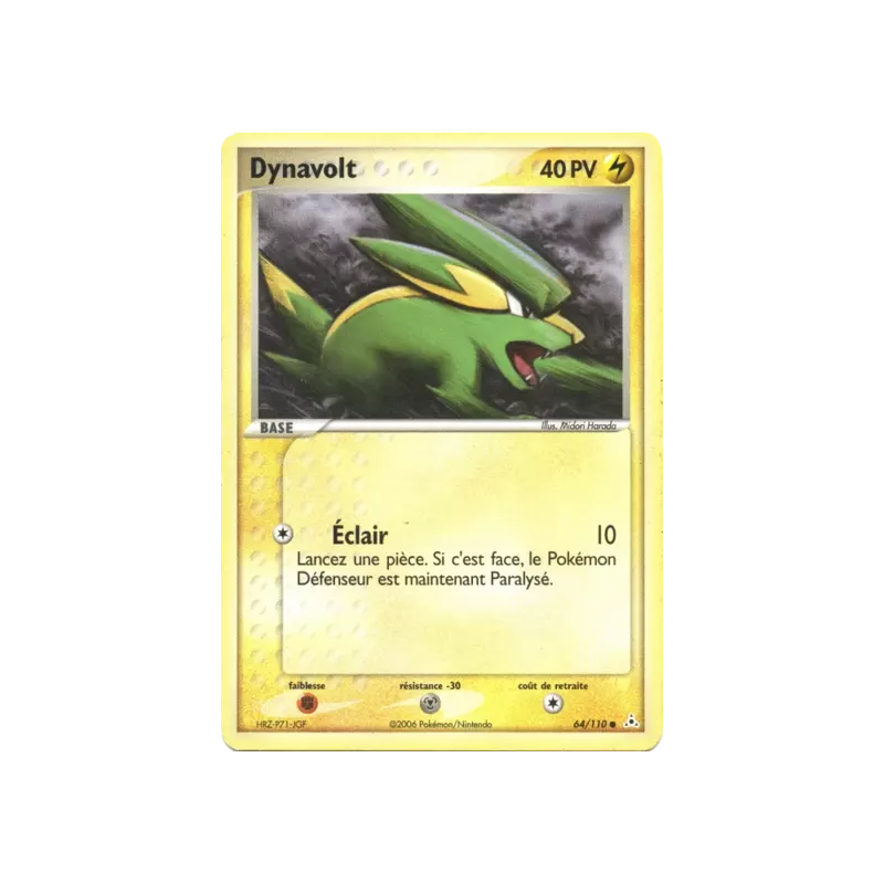 Dynavolt HP - 064/110