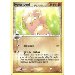 Noeunoeuf ? HP - 065/110