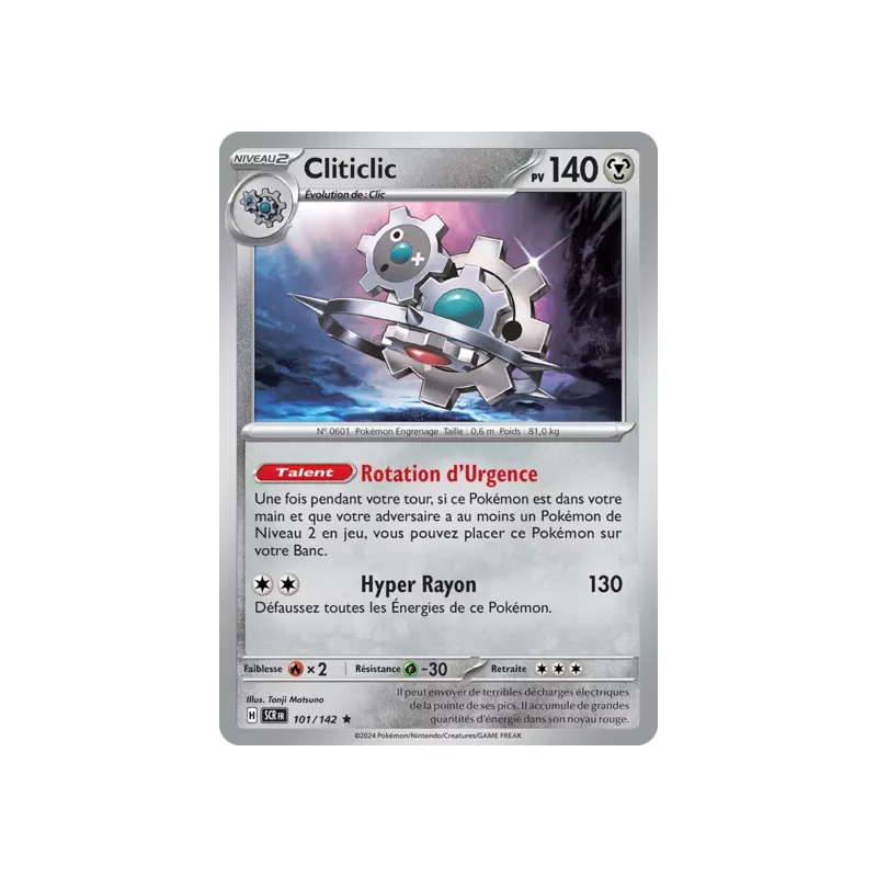 Cliticlic SCR - 101/142