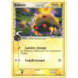 Kabuto ? HP - 067/110