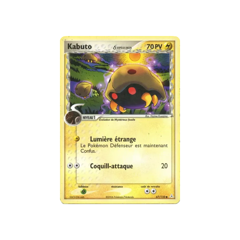 Kabuto ? HP - 067/110