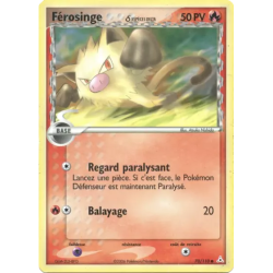 Férosinge ? HP - 070/110