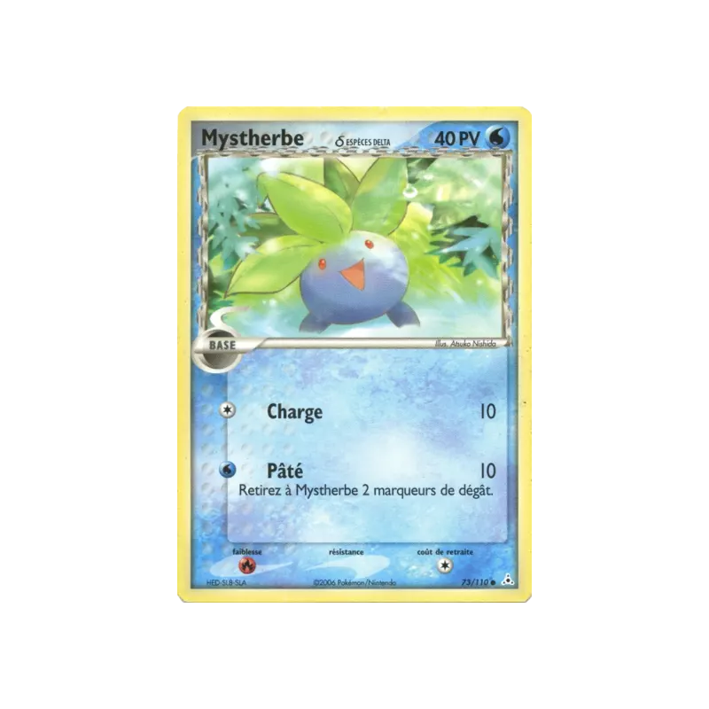 Mystherbe ? HP - 073/110