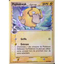 Psykokwak ? HP - 081/110