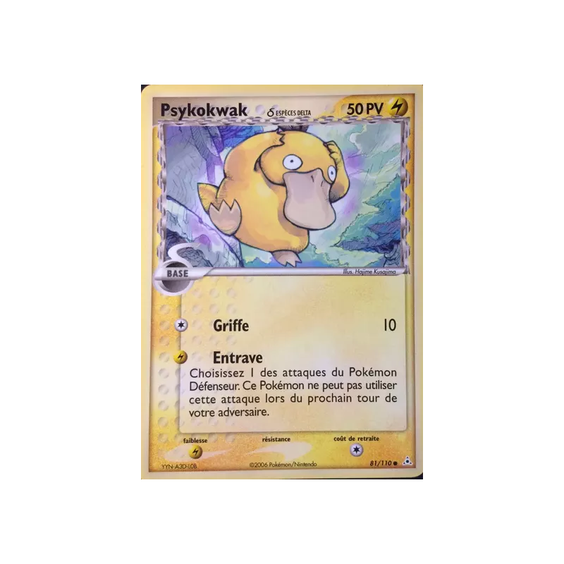 Psykokwak ? HP - 081/110
