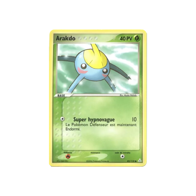 Arakdo HP - 082/110