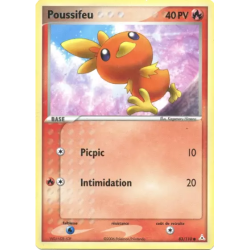 Poussifeu HP - 083/110