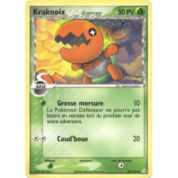 Kraknoix ? HP - 084/110