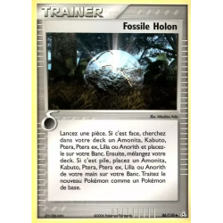 Fossile Holon HP - 086/110