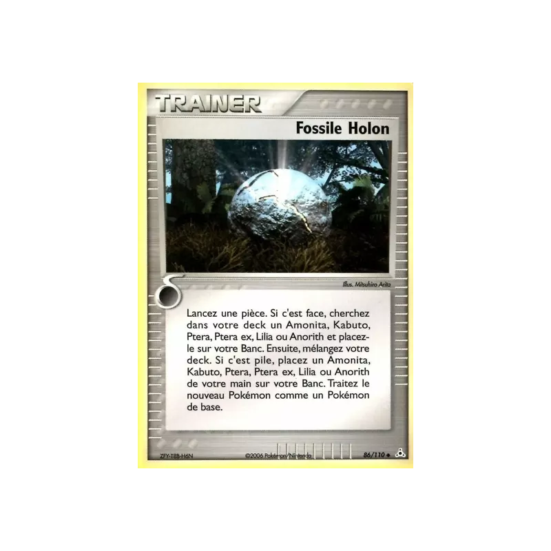 Fossile Holon HP - 086/110