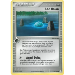 Lac Holon HP - 087/110