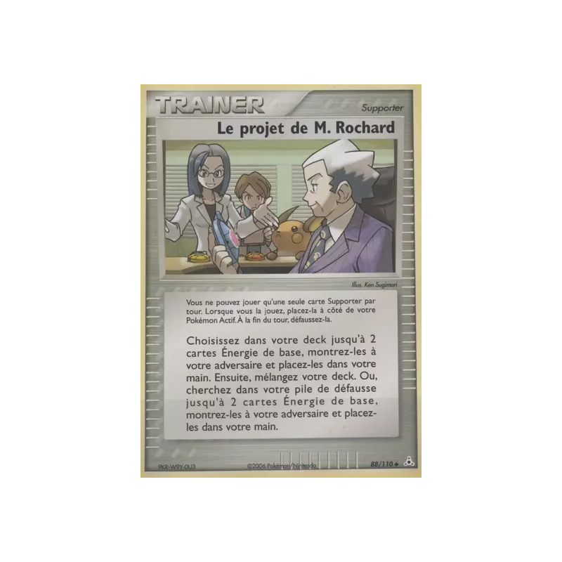 Le projet de M. Rochard HP - 088/110