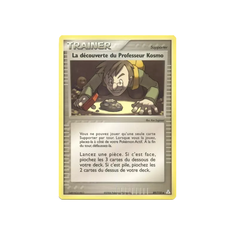 La découverte du Professeur Kosmo HP - 089/110