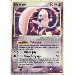 Mew ex HP - 100/110