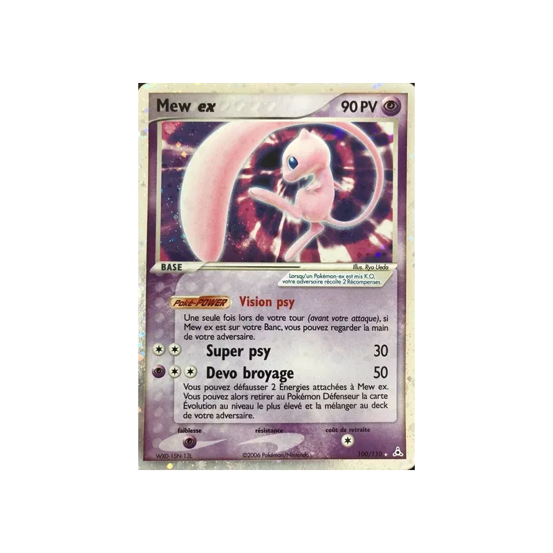 Mew ex HP - 100/110