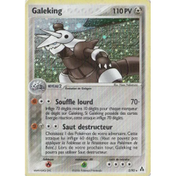 Galeking LM - 02/92