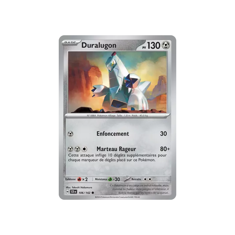 Duralugon SCR - 106/142