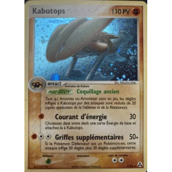 Kabutops LM - 07/92