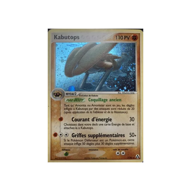 Kabutops LM - 07/92
